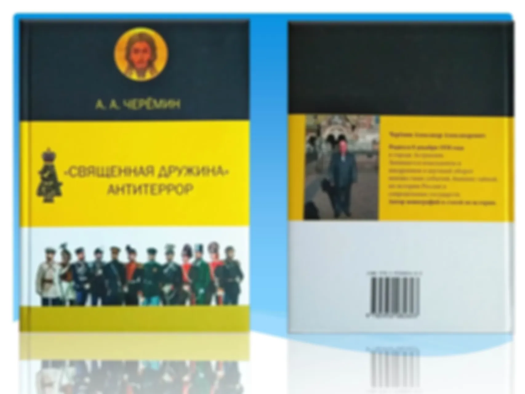 preview_image