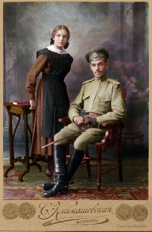 Как помогали «малоуспешным» детям в XIX веке