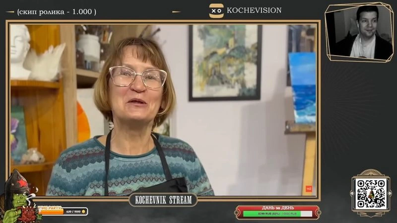 Профессиональная нацистка