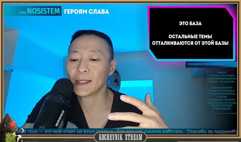Безумный казах атакуЭ