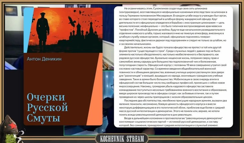 Мальчик с книжОчкой часть 3 — месть книжОчки