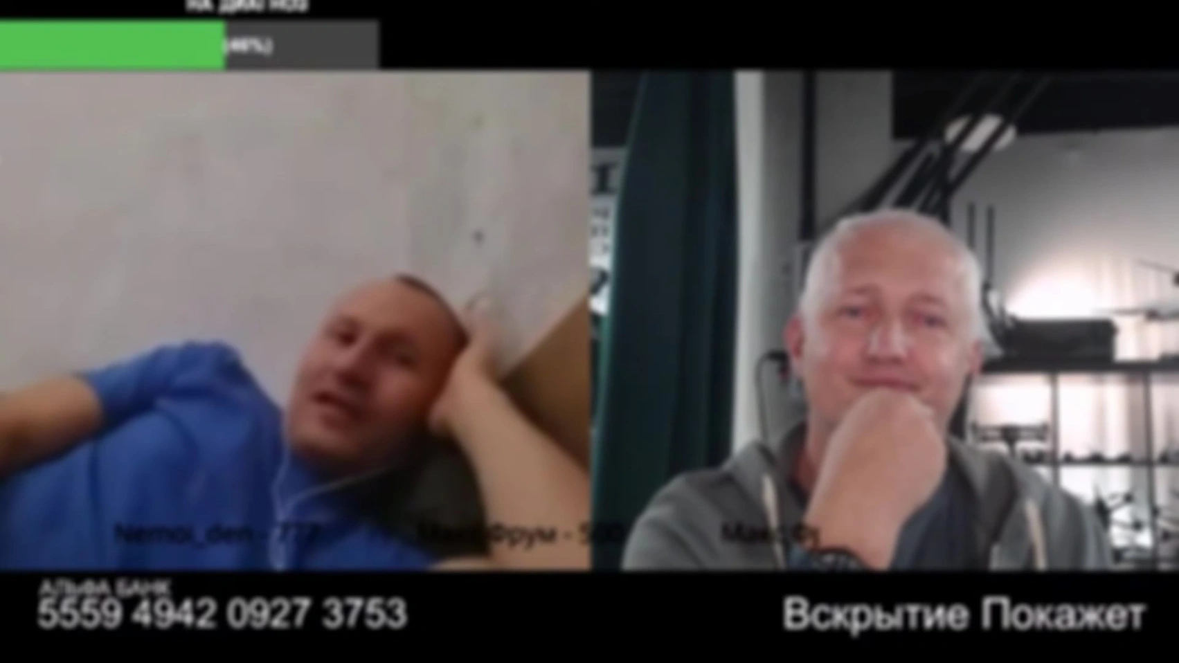 Хорошенькие