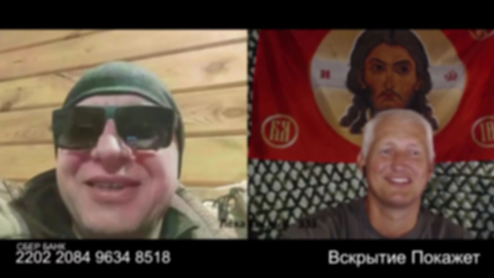 Рвутся прям все в бой