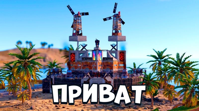 30-й приватный дом. 2х1 Онлайн защита.