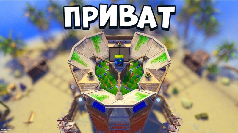 Авторская версия YouTube базы «Бочка»