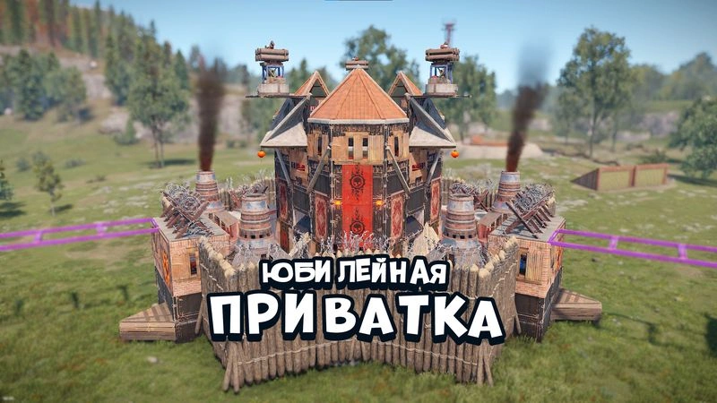 10-й приватный дом. ЮБИЛЕЙНАЯ соло-дуо приватка.