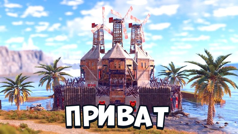 24-й приватный дом. Универсальный бейс.