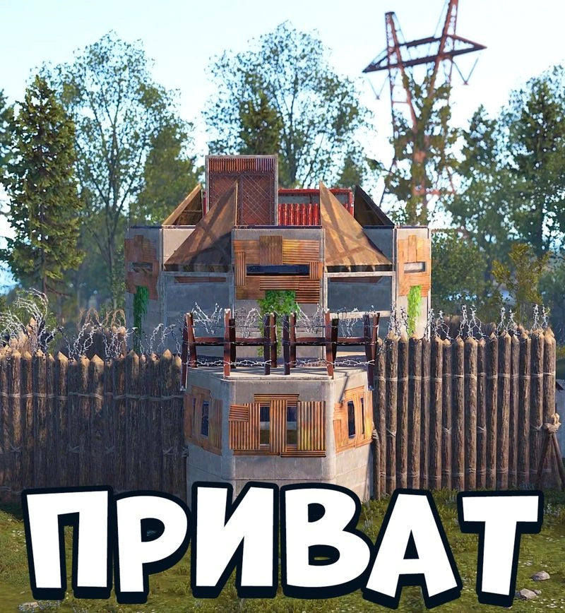 63-й приватный дом. Соло ЧИЗ бункер.