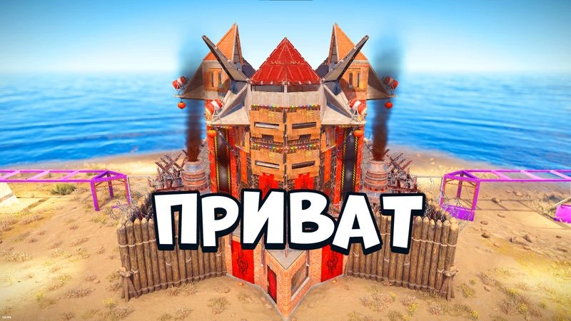 14-й приватный дом. Комфортная база для 2-4 чел.
