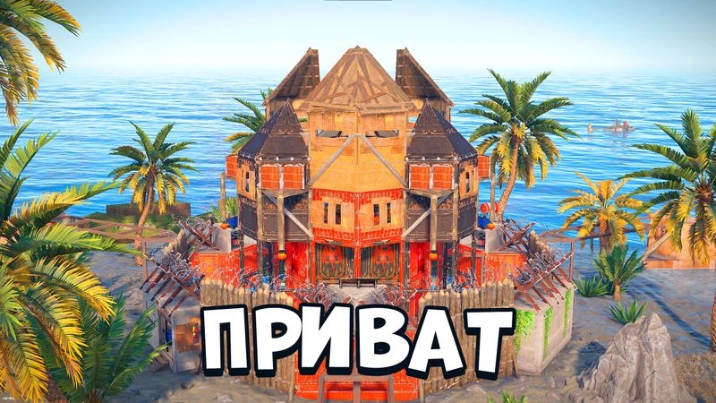 23-й приватный дом. Соло-дуо форт.