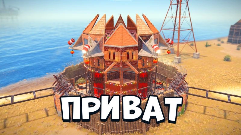 12-й приватный дом. Отстрел, нычки, бункеры.