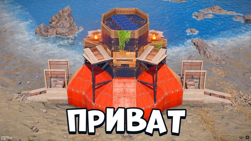 39-й приватный дом. Соло старт [ДЕНЬ ВАЙПА]