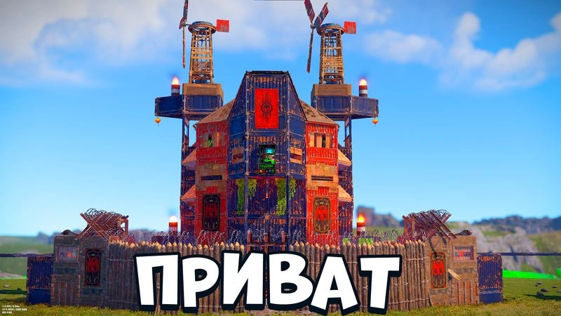 43-й приватный дом. Бомжиный Магнит.