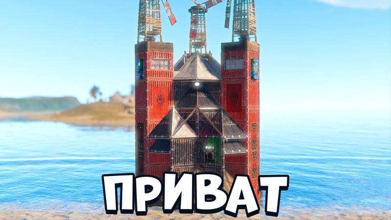 69-й приватный дом. Улучшенная версия БАЗЫ МЕСЯЦА.