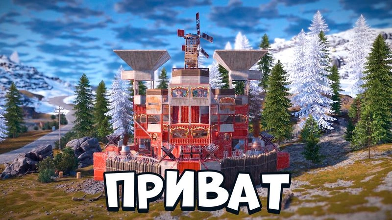 34-й приватный дом. Онлайн-оффлайн смол груп.