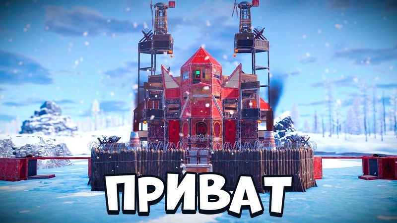 37-й приватный дом. Биииг Бейссс (для меня)