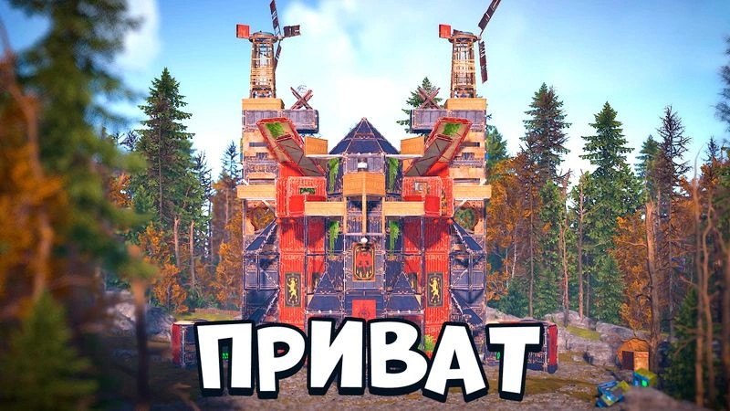 50-й приватный дом. Уникальный 2х3