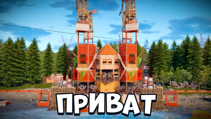 36-й приватный дом. 2х1 четверной бункер