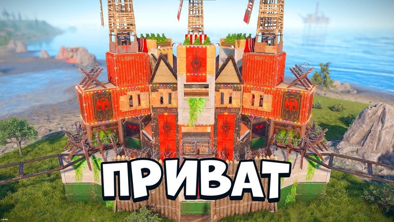 17-й приватный дом. Дуо(трио) крепость.