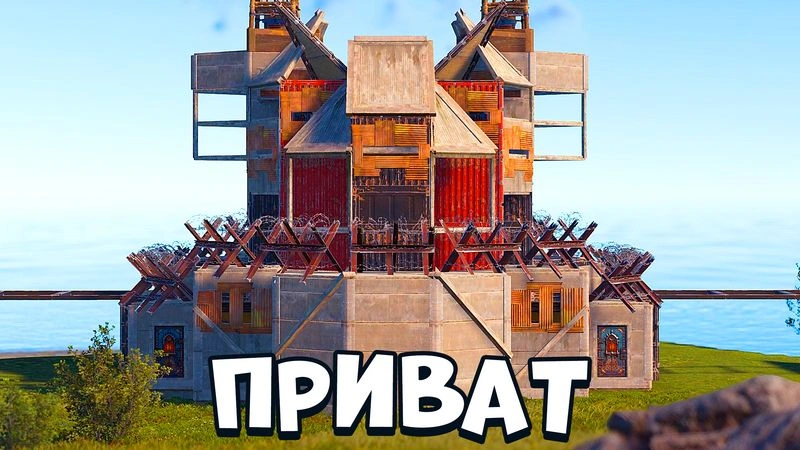70-й приватный дом. 2×1 с бункером и Мини Шеллом.
