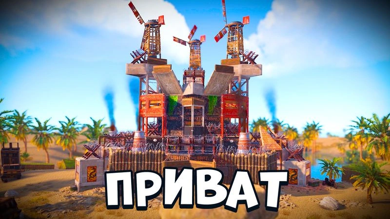 38-й приватный дом. Мини Опенкор (3 бункера)