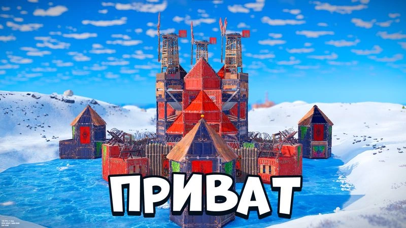 41-й приватный дом. Комфортик бейс.