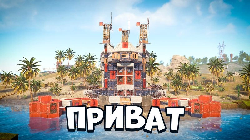 53-й приватный дом. Треугольный треугольник.