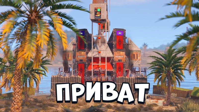 29-й приватный дом. Лучшая приватная база 2024.