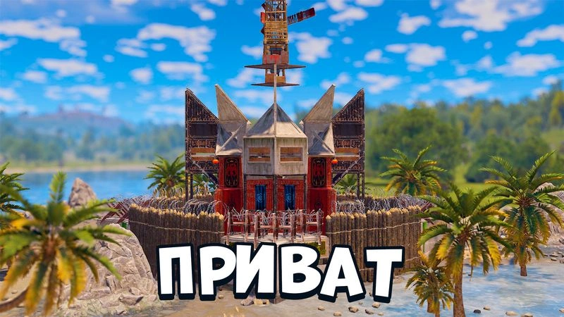 27-й приватный дом. Crown