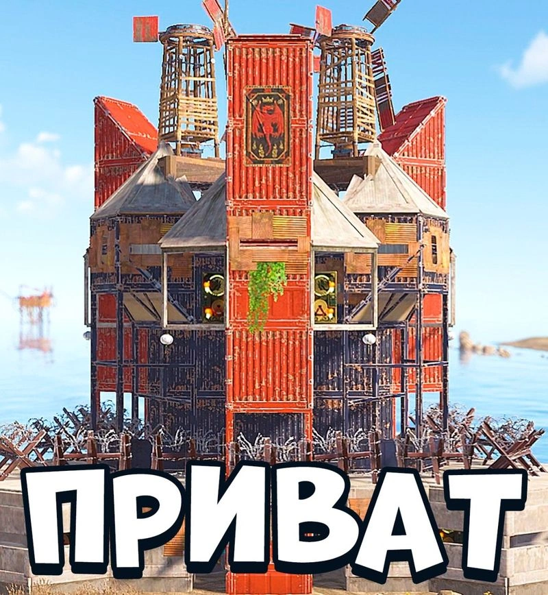 60-й приватный дом. Бункеры, Нычки, Легкий билд.