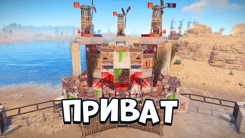 19-й приватный дом.