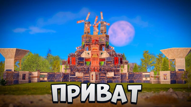 47-й приватный дом. Кракен