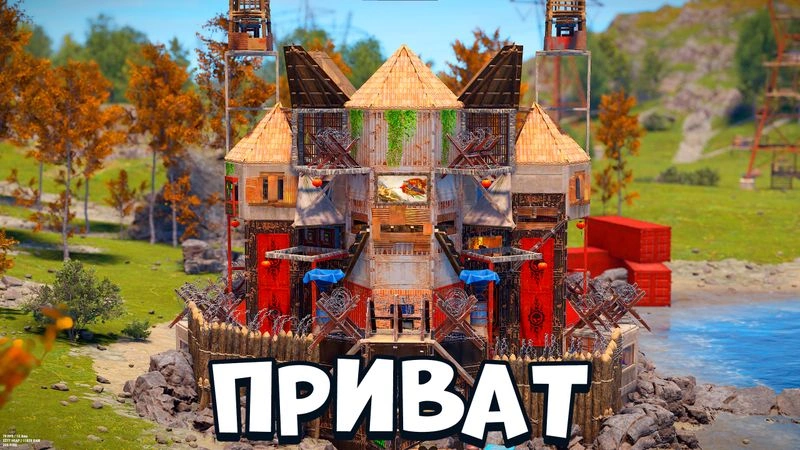 35-й приватный дом. Онлайн - Оффлайн бункер.