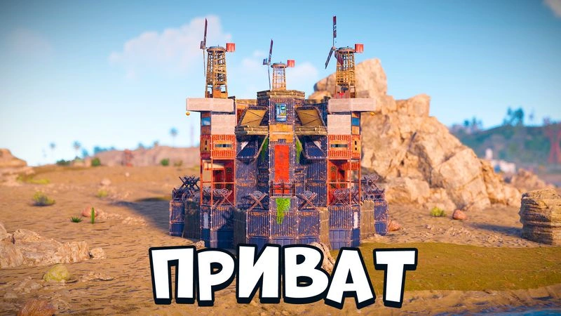 44-й приватный дом. Бункерный Бункер.