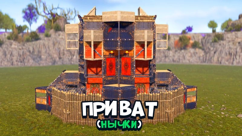 56-й приватный дом. Псевдокуб. Нычки.