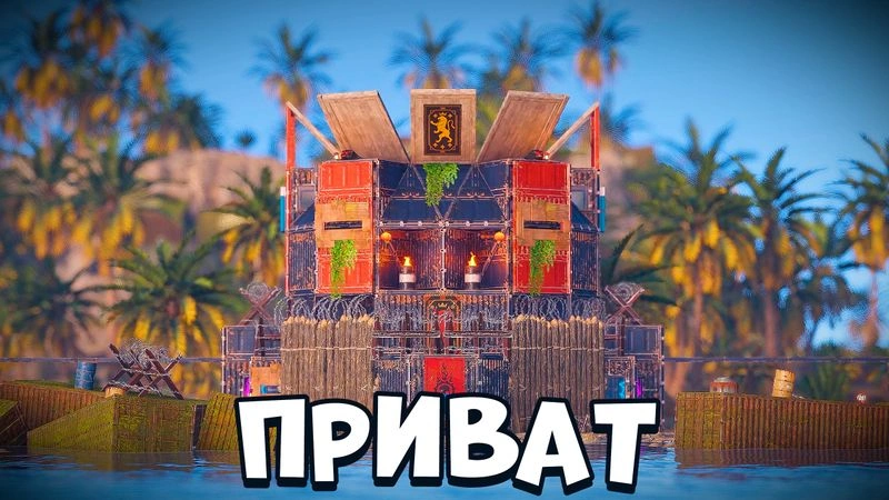 45-й приватный дом. Соло-дуо Бункерный Бункер.