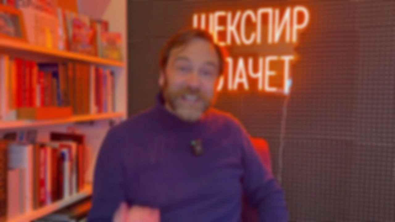 Немножко неожиданное видео