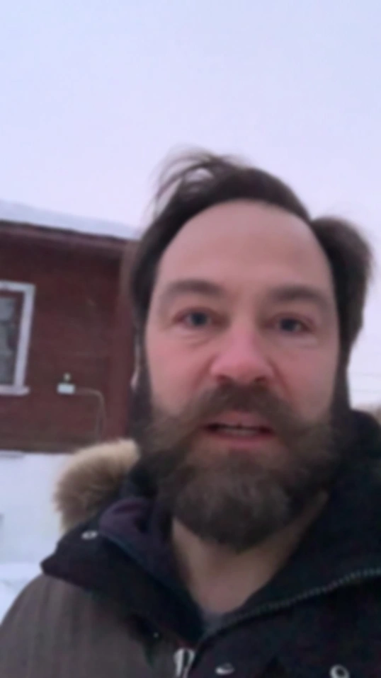 Костромааа!