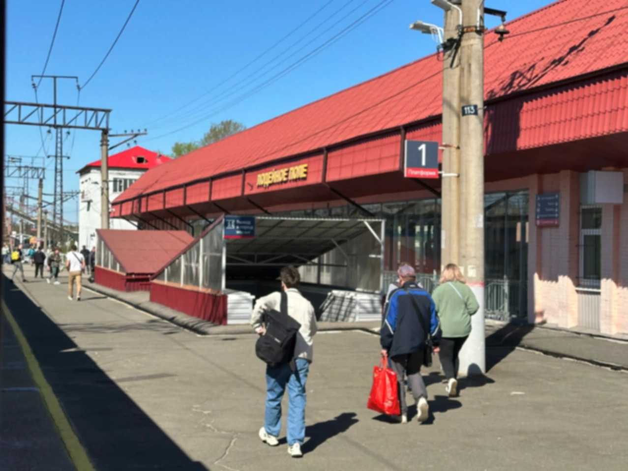 В Петрозаводск на денёк!