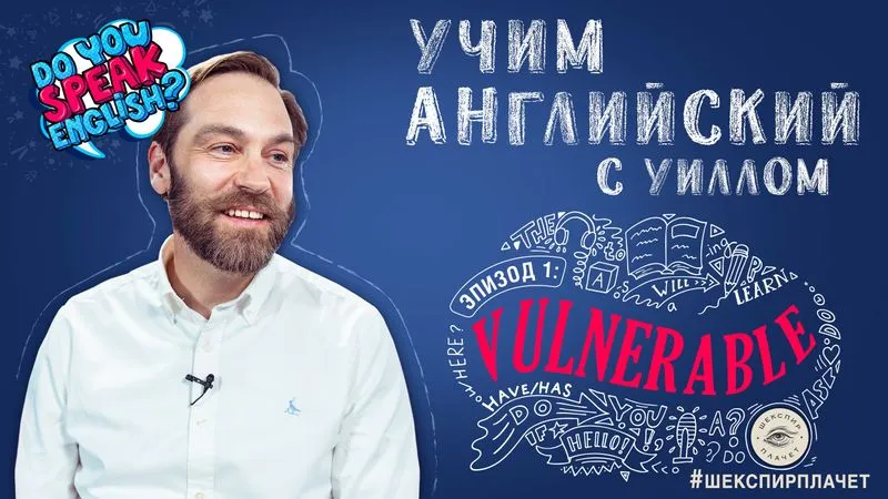 Материал к вебинару