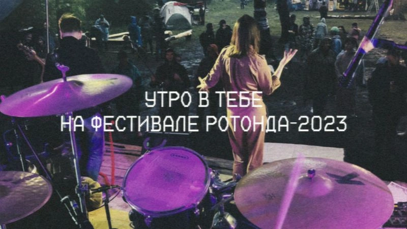 Пятничный спонср