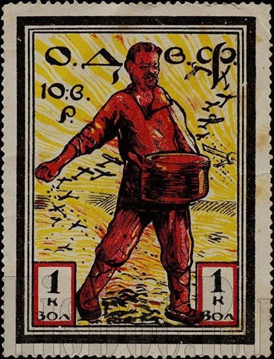 Евреи-посредники. По стопам предков Троцкого — как примирить русских и украинцев