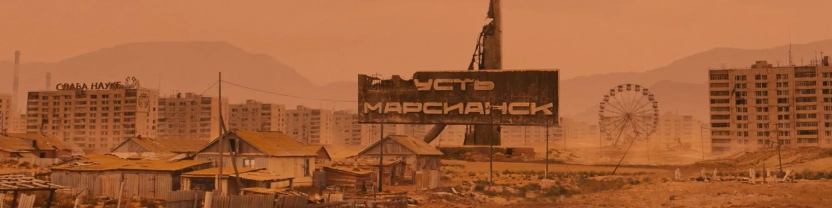 Толкователь