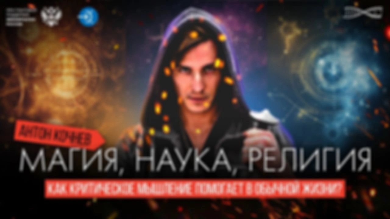 Ранний доступ