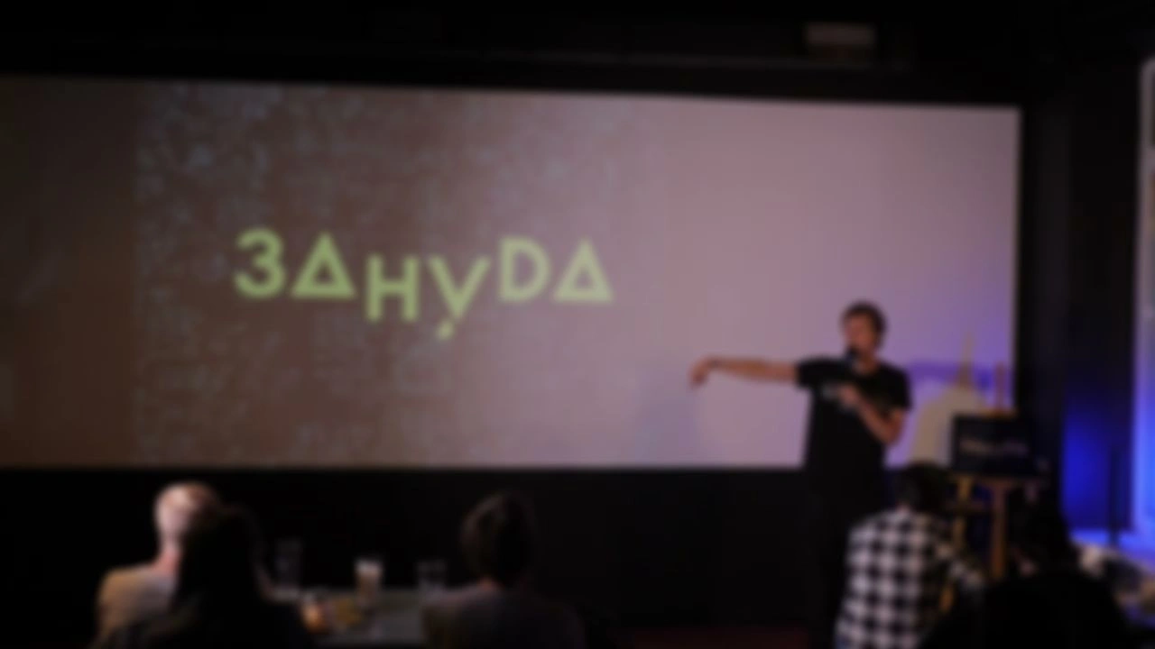 Q&A | Трагедии, которые изменили науку о поведении!