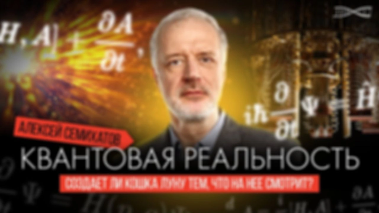 Супер ранний доступ