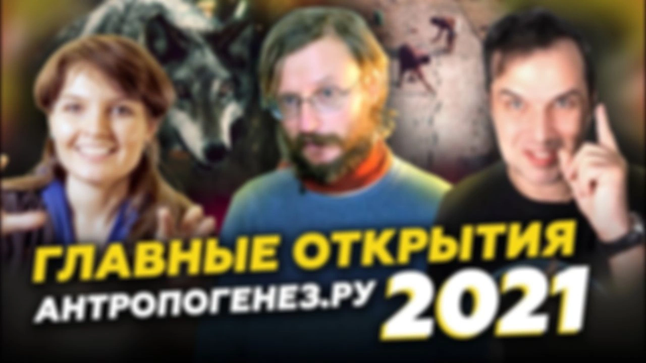 Новости от  Дробышевского!