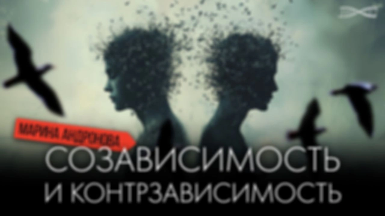 Ранний доступ