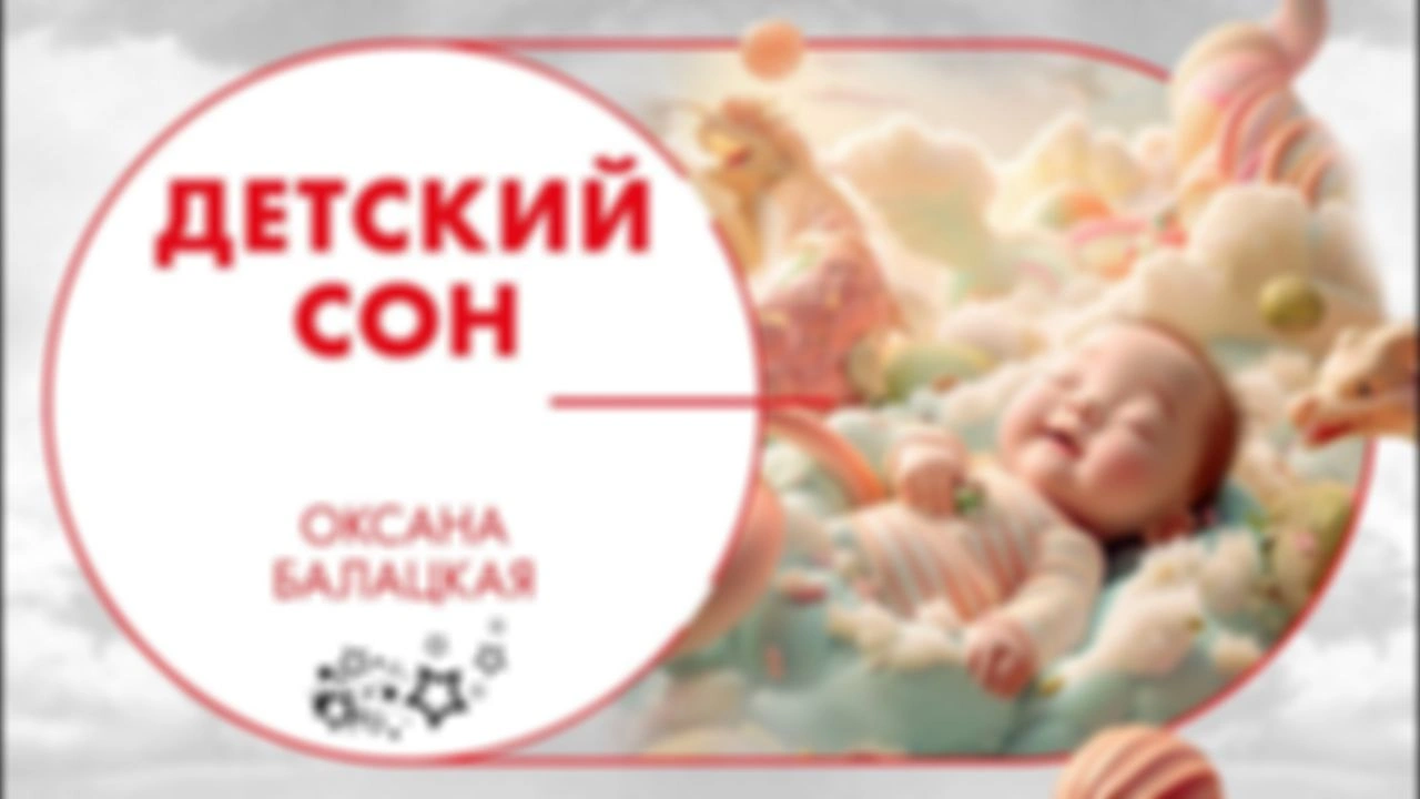 Рвнний доступ