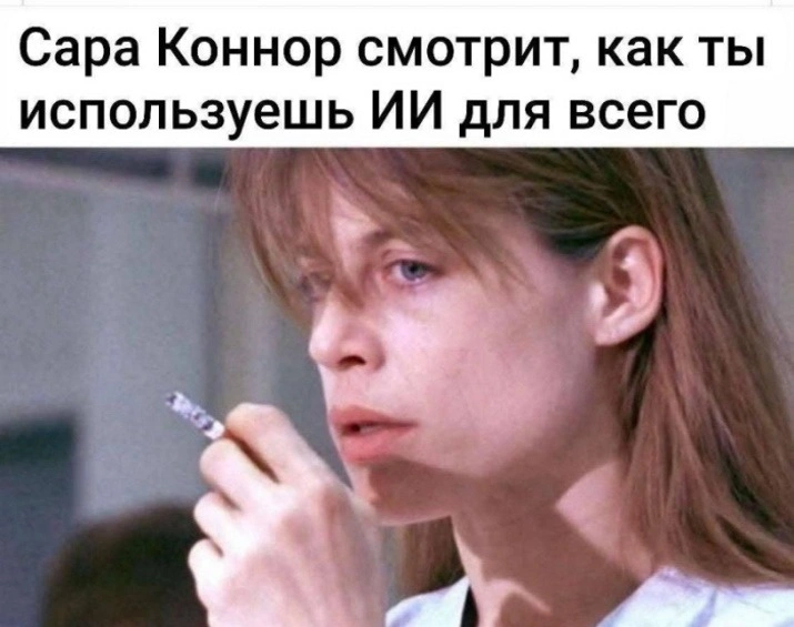 Цифровой последыш государственного терроризма убивает детей
